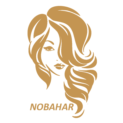 سالن آرایش و زیبایی نوبهار بیوتی